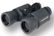 Бинокль КОМЗ БПЦ2 10х40 обрезиненный