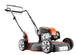 Газонокосилка Husqvarna  LB 248S 