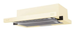 Вытяжка кухонная LEX HUBBLE G 600 IVORY