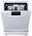 Встраиваемая посудомоечная машина Midea  MFD 60S500 W