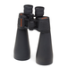 Бинокль Celestron  SkyMaster 15x70