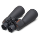 Бинокль Celestron  SkyMaster 15x70