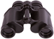 Бинокль Levenhuk Heritage BASE 8x30