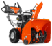 Снегоуборщик Husqvarna  ST224