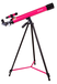 Телескоп Bresser Junior Space Explorer 45/600 AZ розовый