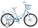 Велосипед STELS  Flyte Lady 18 Z010 (2018) голубой