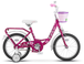 Велосипед STELS  Flyte Lady 16 Z011 (2019) розовый