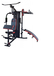 Силовой комплекс Body Sculpture BMG-4702
