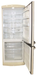 Холодильник Zigmund & Shtain  FR 09.1887 X
