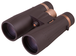 Бинокль Levenhuk Vegas ED 8x32
