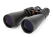 Бинокль Celestron  SkyMaster 15–35x70