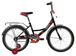 Велосипед Novatrack Urban 20 (2020) черный