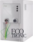 Пурифайер Ecotronic  B22-U4T silver