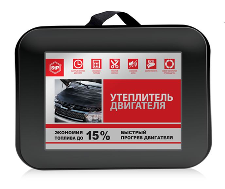 Автоодеяло STP №1