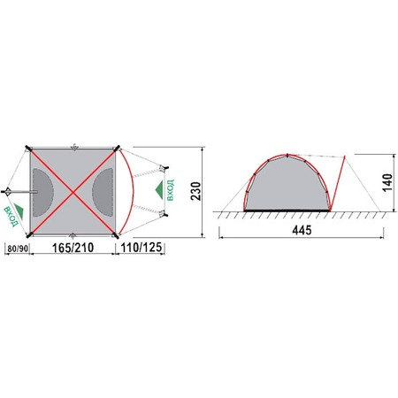 Палатка RockLand Glaсier 3