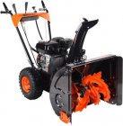 Снегоуборщик PATRIOT  PS 731