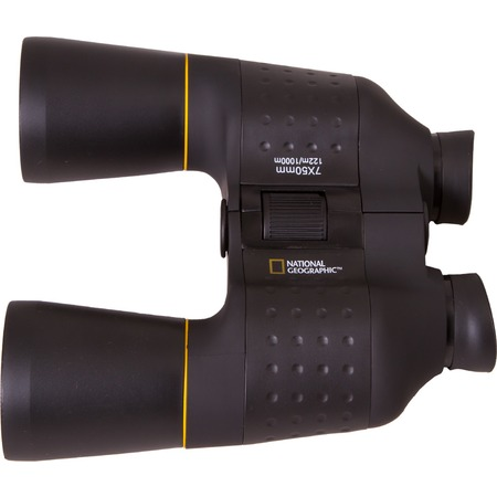 Бинокль Bresser National Geographic 7x50