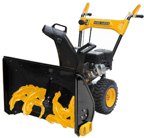 Снегоуборщик PATRIOT  PHG 71