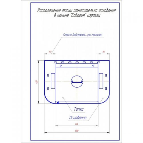 Печь ЭкоКамин  Бавария Изразец, Барокко коричневая