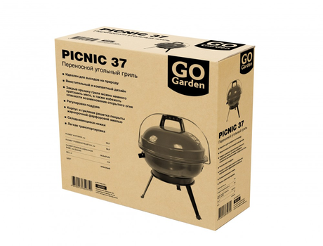 Гриль GoGarden Picnic 37