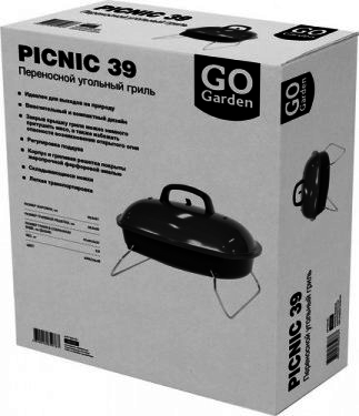 Гриль GoGarden Picnic 39