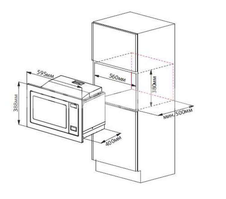 Микроволновая печь Franke  FMW 250 CS G XS