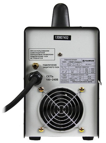 Сварочный аппарат FoxWeld Гранит универсал