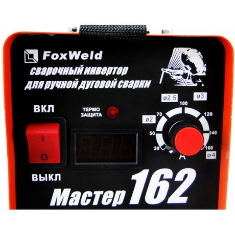 Сварочный аппарат FoxWeld Мастер 162М