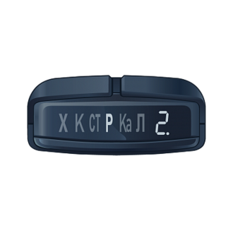 Радар-детектор Intego SILVER