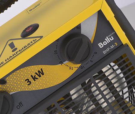 Тепловая пушка Ballu BHP-M-36