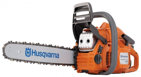 Бензопила Husqvarna  445e