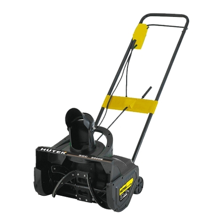 Снегоуборщик Huter SGC 2000E 