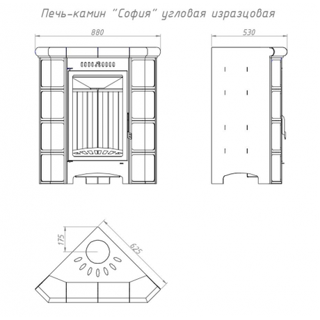 Печь ЭкоКамин  София Изразец, песочная Арка, угловая