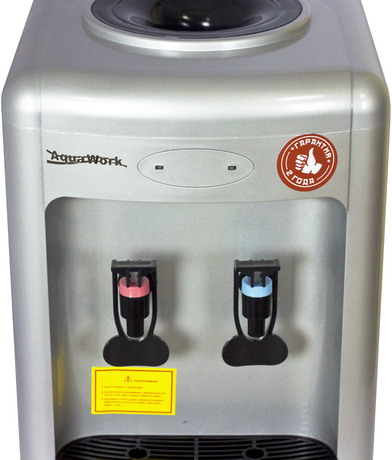 Кулер Aqua Work 36-TDN серебряный