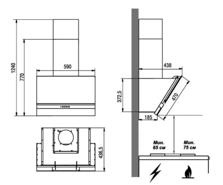 Вытяжка кухонная Faber  BERYL WH A60