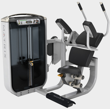 Силовой комплекс Matrix  G7-S51