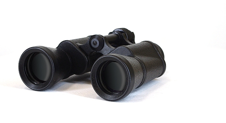 Бинокль КОМЗ БПс 10х40