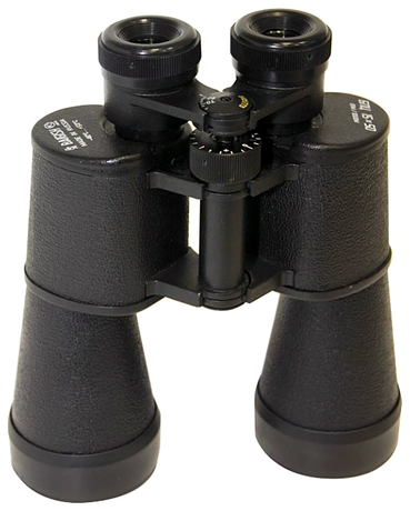 Бинокль КОМЗ БПЦ 15х50