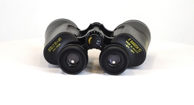 Бинокль КОМЗ БПЦс2 10х40 обрезиненный