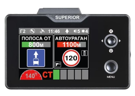 Радар-детектор Intego SUPERIOR