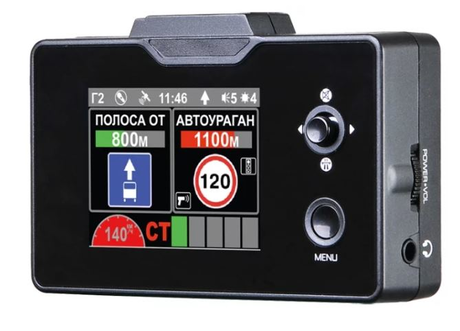 Радар-детектор Intego SUPERIOR