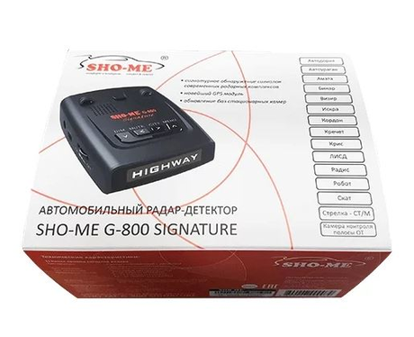 Радар-детектор Sho-Me  G-800 Signature