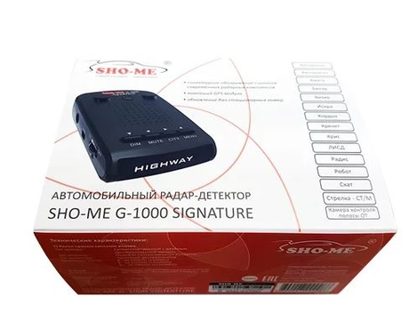 Радар-детектор Sho-Me  G-1000 Signature