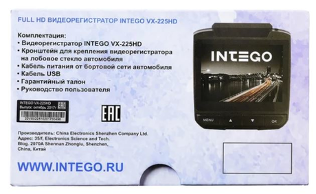 Видеорегистратор Intego VX-225HD