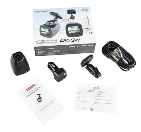 Видеорегистратор SilverStone  F1 A80 Sky