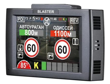 Видеорегистратор Intego BLASTER