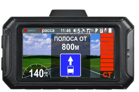 Видеорегистратор Intego HUNTER II