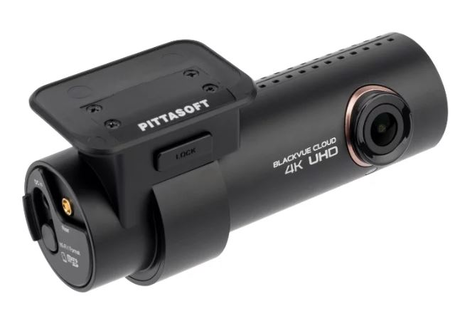 Видеорегистратор Blackvue DR900S-2CH