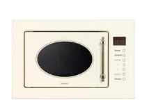 Микроволновая печь Midea  MI 9255 RGI-B
