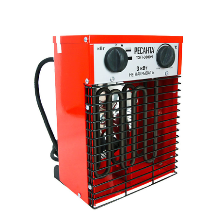 Тепловая пушка Ресанта ТЭП-3000Н 